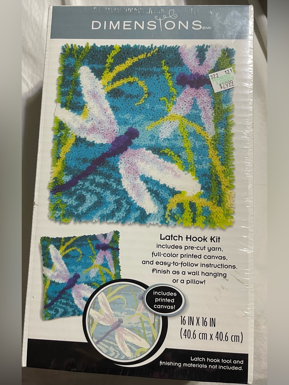 DIMENSIONS Latch Hook Kit 16"X16" Dragonfly Wall Hanging or Pillow NEW SEALED